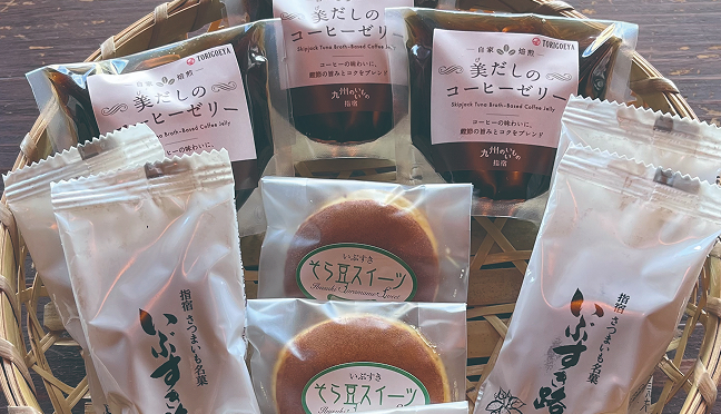 御菓子司 鳥越屋