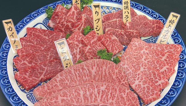 焼肉・ホルモン よかとこ