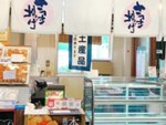 kawano_01.jpg