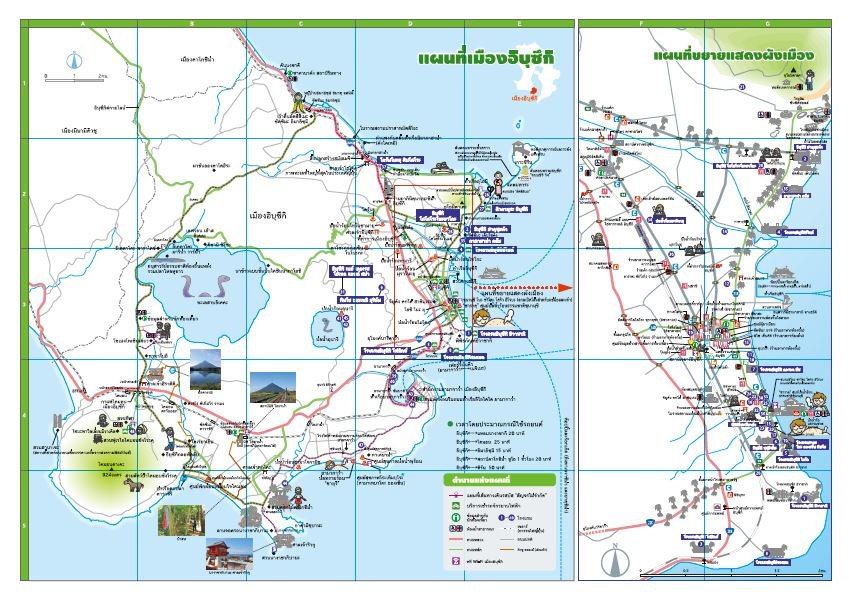タイ語ガイドマップ
