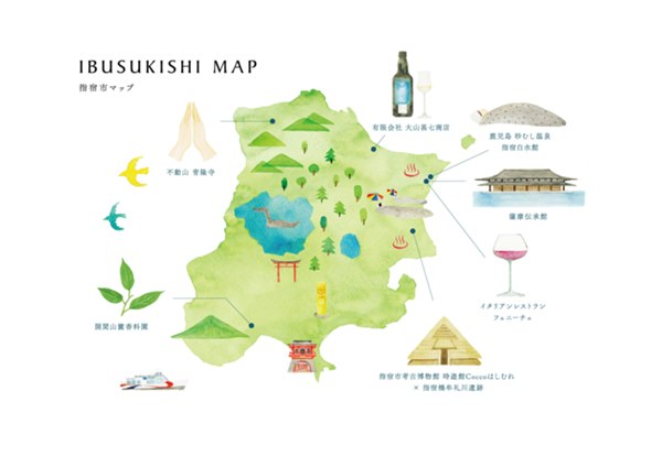 IBUSUKI NATURE WELL-BEING MAP.jpg