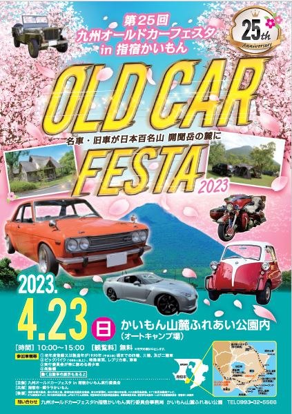イーブイ　ポスター 81uABovkKQL._UF894,1000_QL80_.jpg