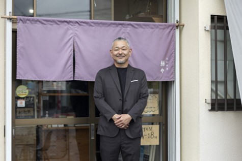 IBUSUKI pua(いぶすき ぷあ)
