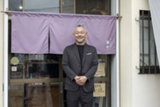 IBUSUKI pua(いぶすき ぷあ)