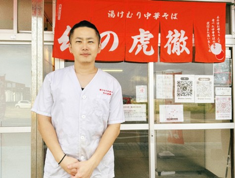 指宿産黒さつま鶏のラーメン