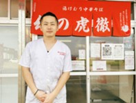 元祖指宿まぜそば