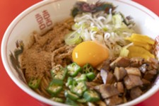 元祖指宿まぜそば