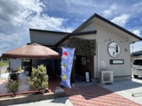 指宿産旬野菜ミックス(揚げピザ)