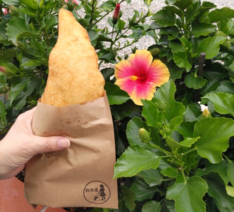 指宿産旬野菜ミックス(揚げピザ)