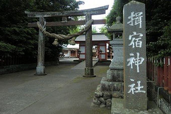 揖宿神社