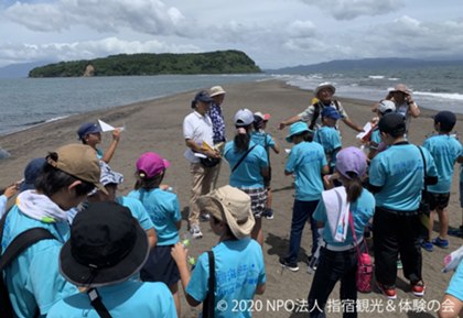 Npo法人 指宿観光 体験の会 いぶすき観光ネット