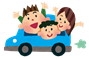 車のイラスト.png